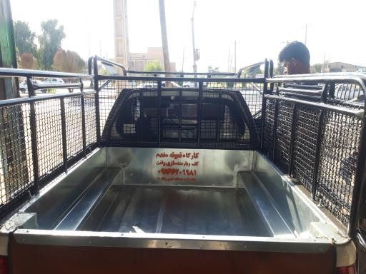 عکس کف وباربند سازی نمونه مقدم