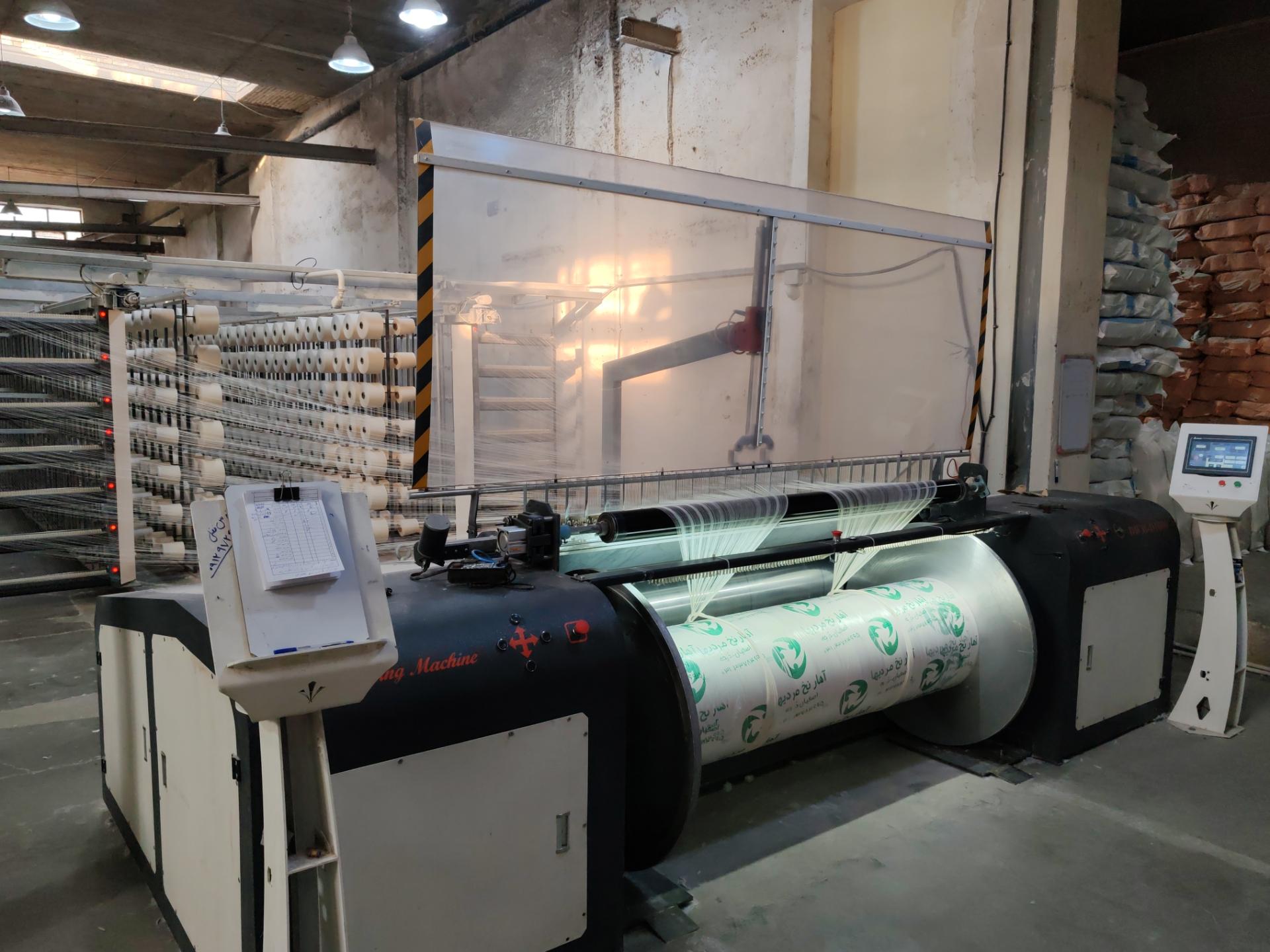 عکس آهار نخ مردیها