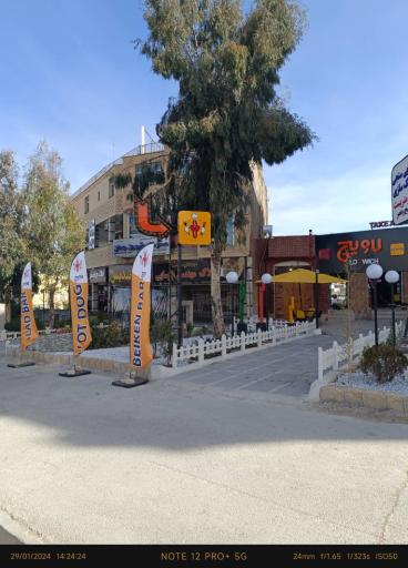 عکس لاویچ فود