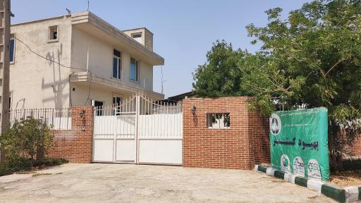 عکس بهبود گستر لیام ایرانیان (BGL)