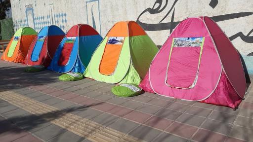 عکس چادر مسافرتی ATT