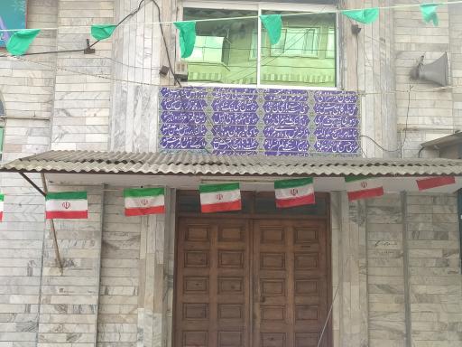 عکس مسجد عربزاده