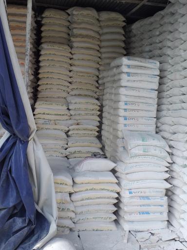 عکس مصالح ساختمانی ممقانی 