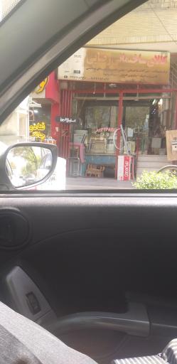 عکس کالای ساختمان رضایی