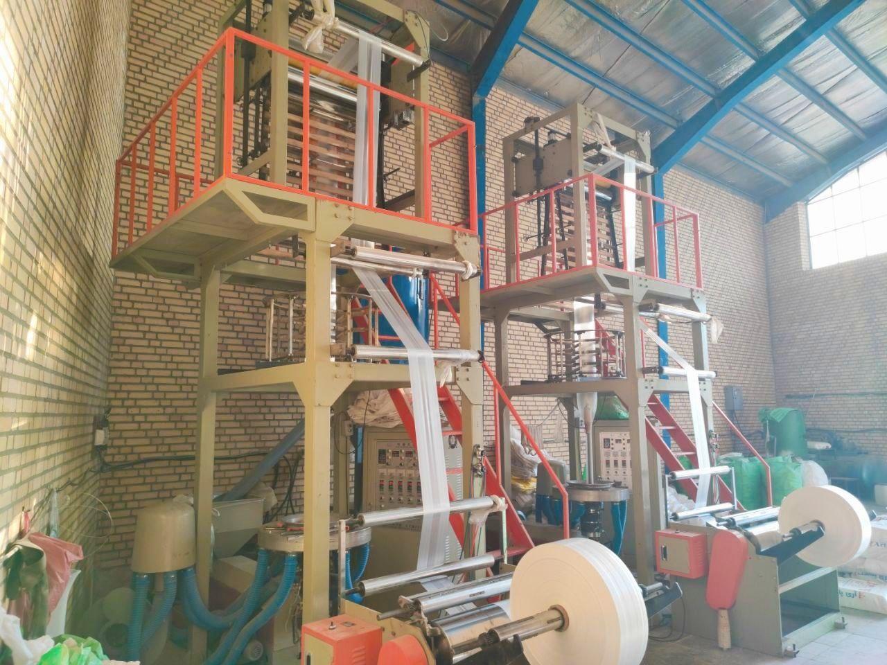 عکس اورا پلاست