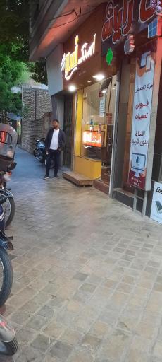 عکس اسنک نمو