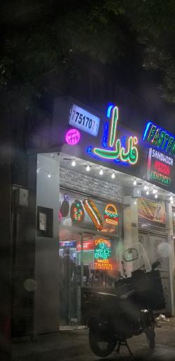 عکس فست فود فدرا