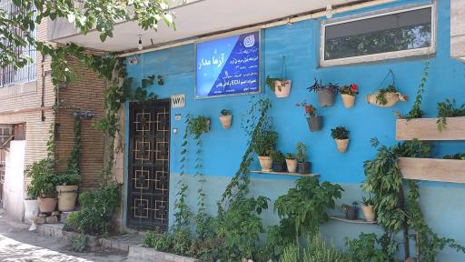 عکس آزما مدار