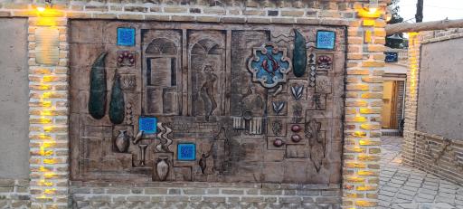 عکس شهر مینیاتوری بیرجند 