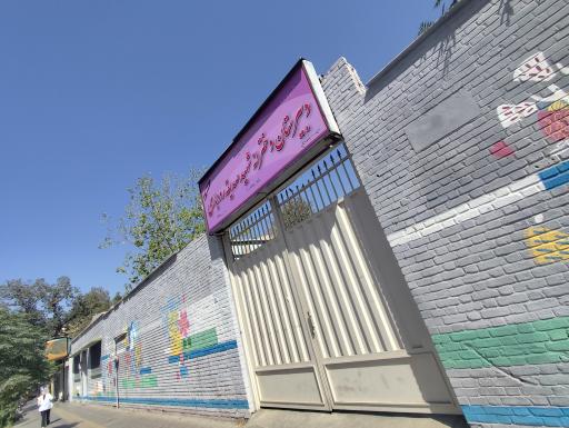 عکس دبیرستان دخترانه شهید صدیقه رودباری