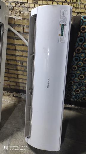 عکس کلینیک تخصصی اسپلیت عدنان