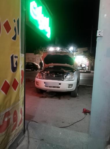 عکس رادیاتور سازی نور 