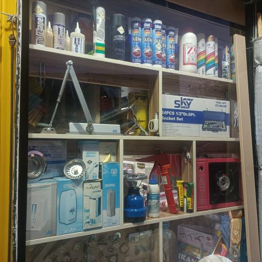 عکس ابزار مروستی 