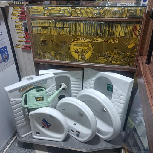 عکس ابزار مروستی 