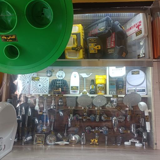 عکس ابزار مروستی 