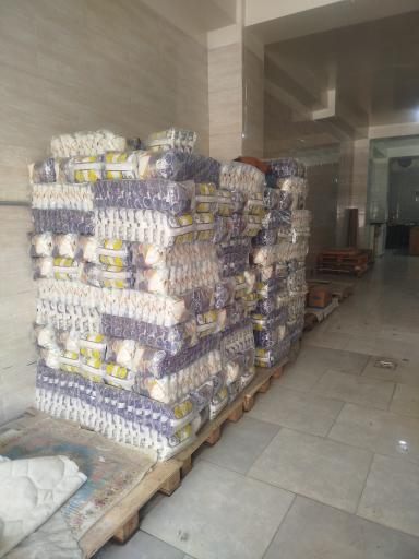 عکس فروشگاه قند و شکر میثم