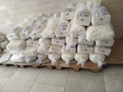 عکس فروشگاه قند و شکر میثم