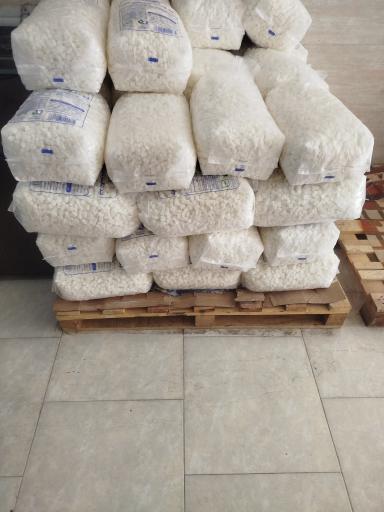 عکس فروشگاه قند و شکر میثم