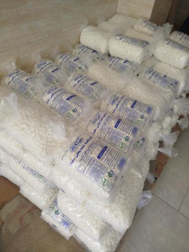 عکس فروشگاه قند و شکر میثم