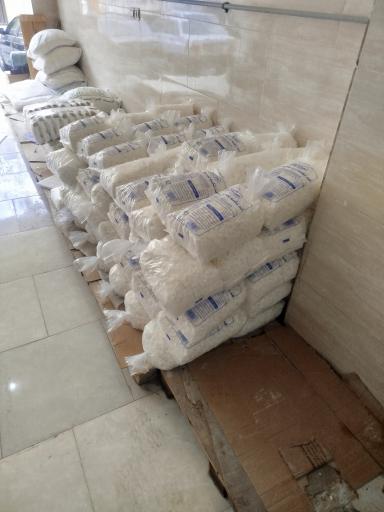 عکس فروشگاه قند و شکر میثم