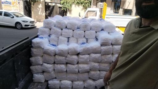 عکس فروشگاه قند و شکر میثم