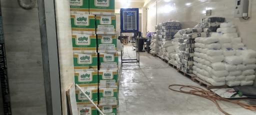 عکس فروشگاه قند و شکر میثم