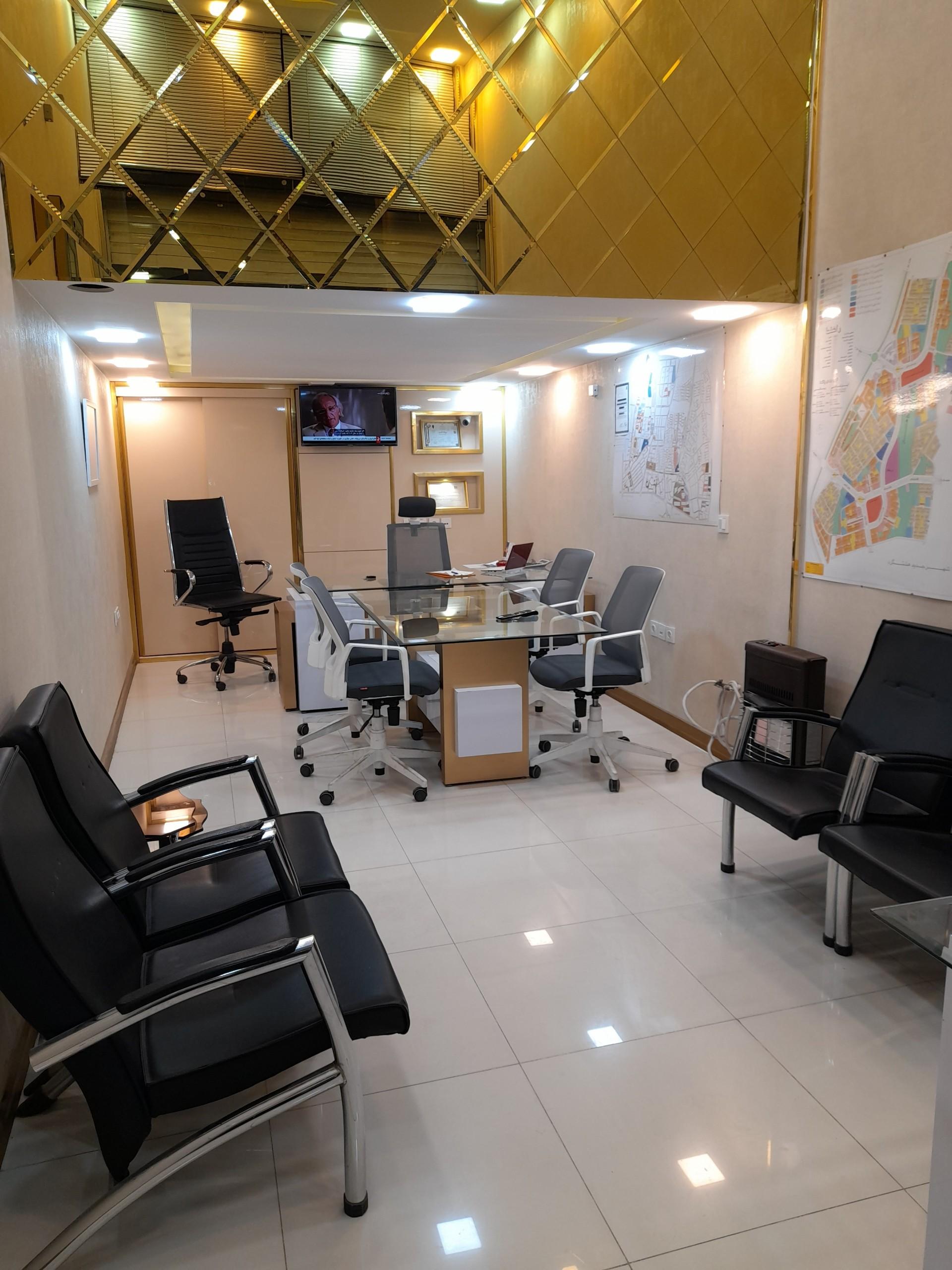 عکس املاک ملی