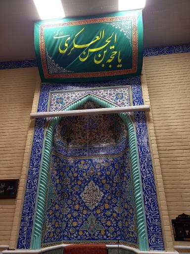 عکس مسجد امام جعفر صادق (ع)