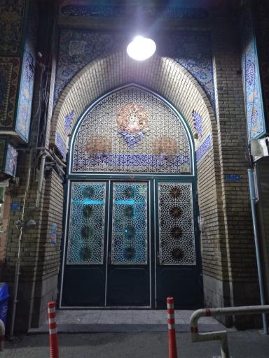 عکس مسجد امام جعفر صادق (ع)