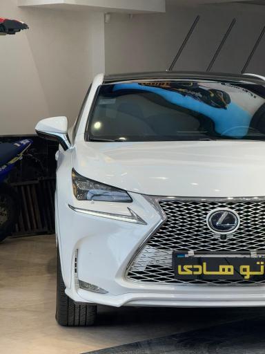 عکس اتوهادی