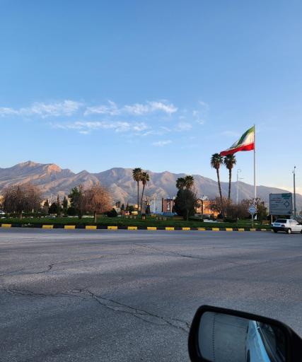 عکس میدان چمران