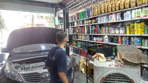 عکس اتوکلینیک ایکس پی