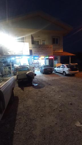 عکس برق خودرو و باتری فروشی سپهری