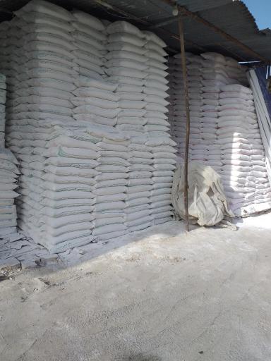 عکس مصالح ساختمانی ممقانی 