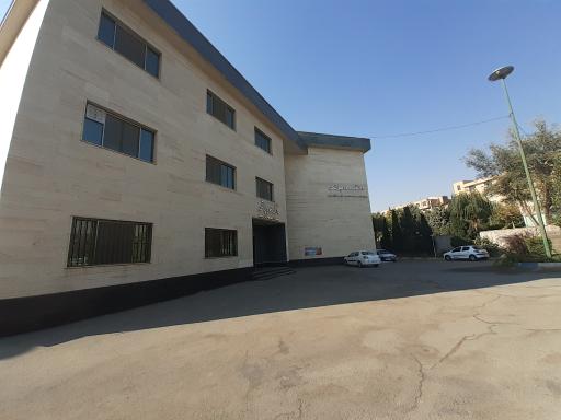 عکس دانشکده دامپزشکی کرج