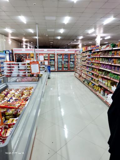 عکس فروشگاه اتکا ورامین