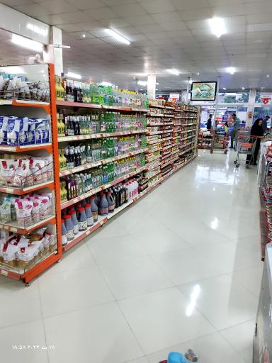 عکس فروشگاه اتکا ورامین