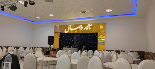 عکس تالار وصال