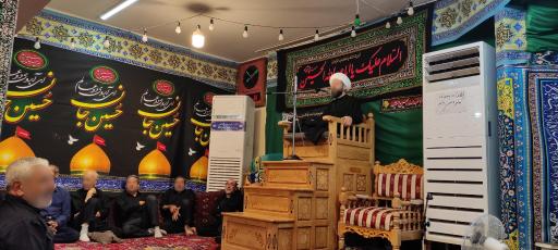 عکس مسجد امام حسن مجتبی علیه السلام