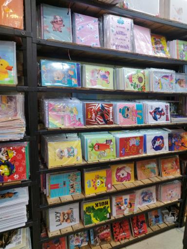 عکس نوشت افزار پینک 2