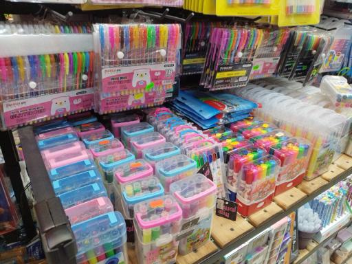 عکس نوشت افزار پینک 2