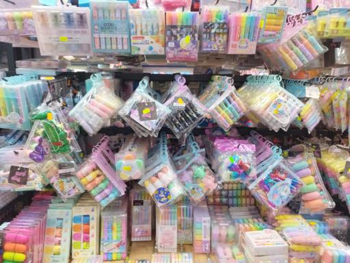 عکس نوشت افزار پینک 2