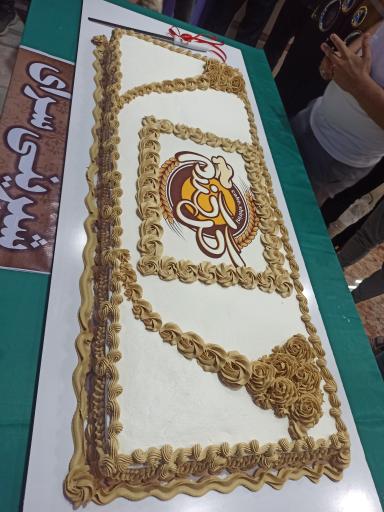 عکس شیرینی گل گندم