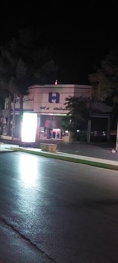 عکس بانک صادرات