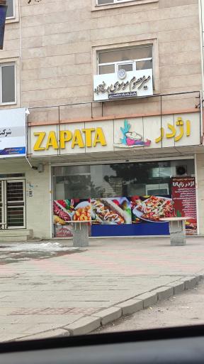 عکس اژدر زاپاتا