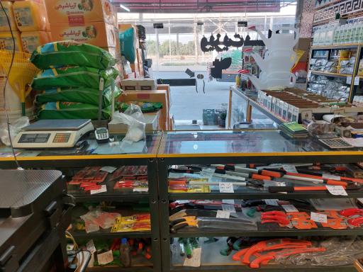 عکس داروخانه گیاهپزشکی طاووسیه 