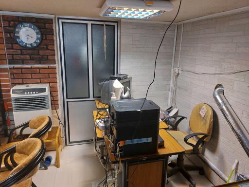 عکس داروخانه گیاهپزشکی طاووسیه 