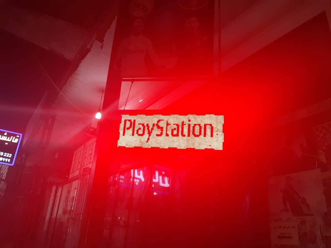 عکس گیم نت ستاره جدید