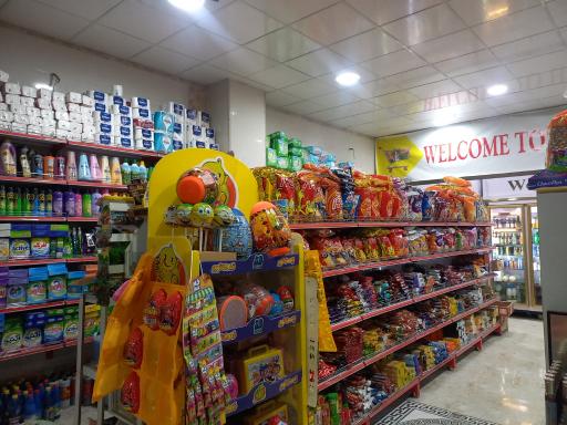 عکس هایپر سعید