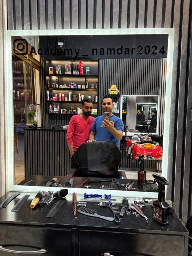 عکس آکادمی زیبایی نامدار